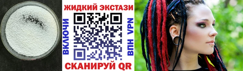 Бутират оксана  Когалым 