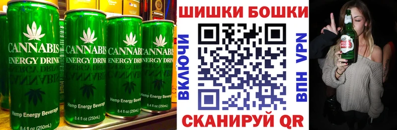 Еда ТГК марихуана  Когалым 