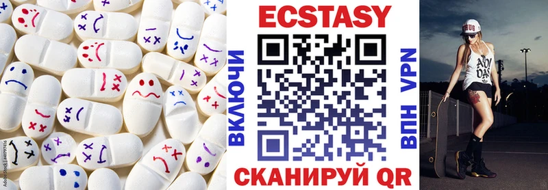 OMG ТОР  хочу наркоту  Когалым  Экстази DUBAI 