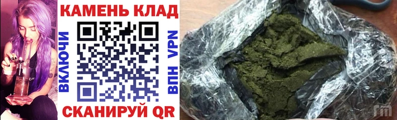 omg   Когалым  ГАШ гашик  наркота 