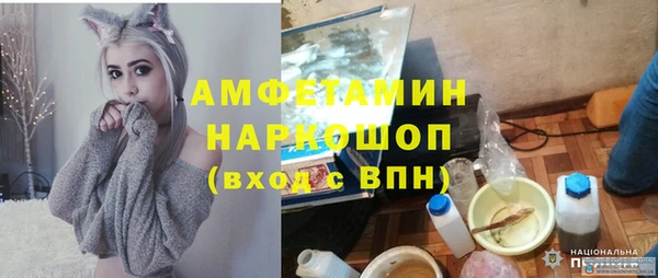гашиш Верея