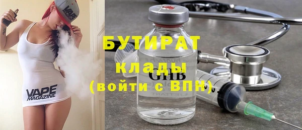 гашиш Верея