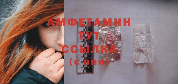 МДПВ Верхнеуральск