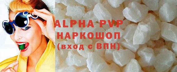 гашиш Верея