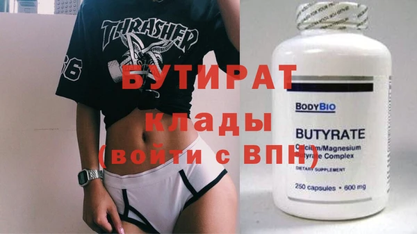 гашиш Верея