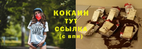 гашиш Верея