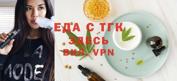 марки nbome Верхний Тагил