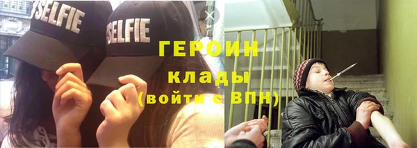 МДПВ Верхнеуральск