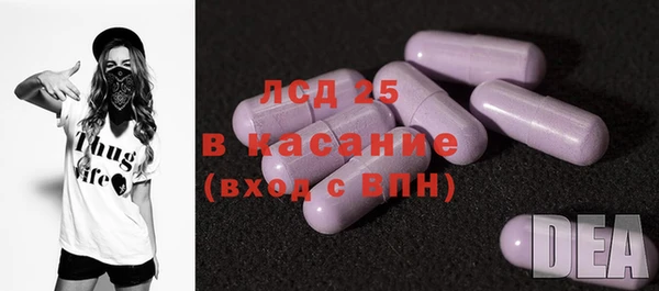 МДПВ Верхнеуральск