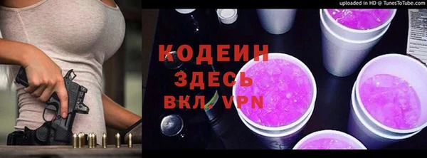 гашиш Верея