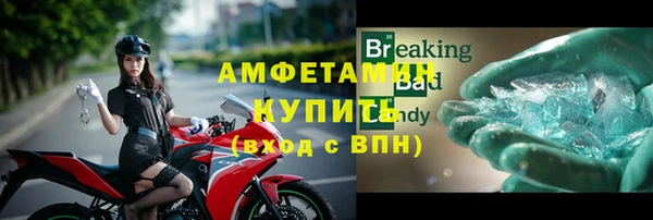 марки nbome Верхний Тагил