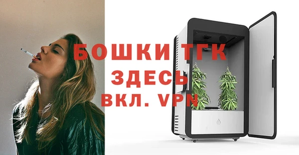 МДПВ Верхнеуральск
