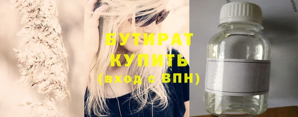 МДПВ Верхнеуральск