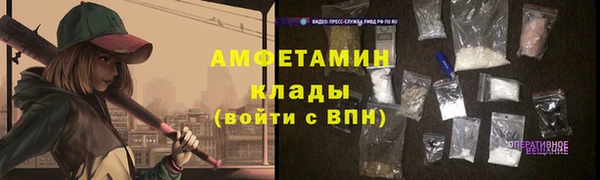 МДПВ Верхнеуральск
