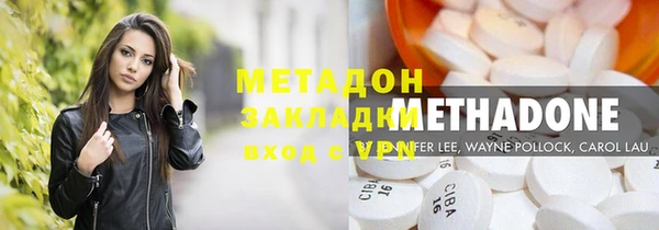гашиш Верея