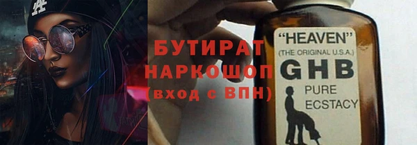 МДПВ Верхнеуральск