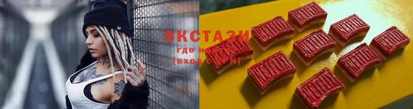 гашиш Верея