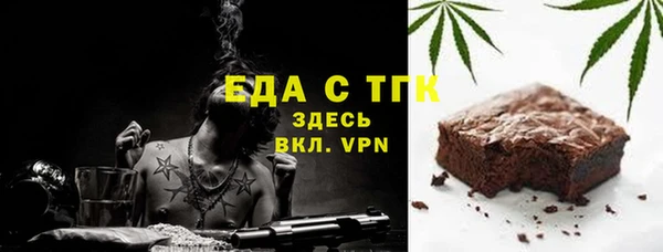 марки nbome Верхний Тагил