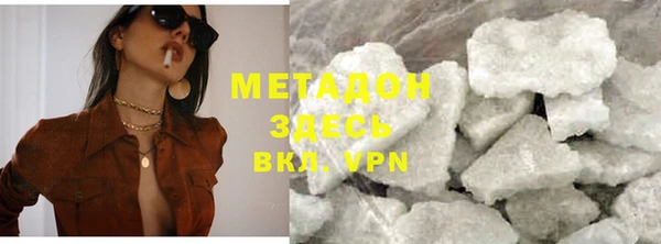 гашиш Верея