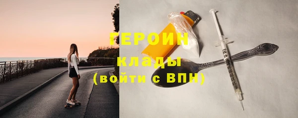 гашиш Верея