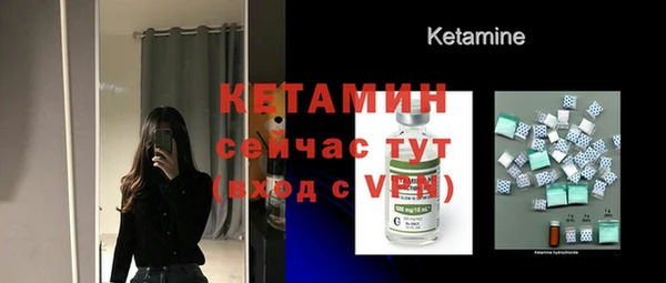 МДПВ Верхнеуральск