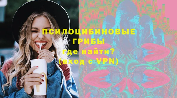 марки nbome Верхний Тагил