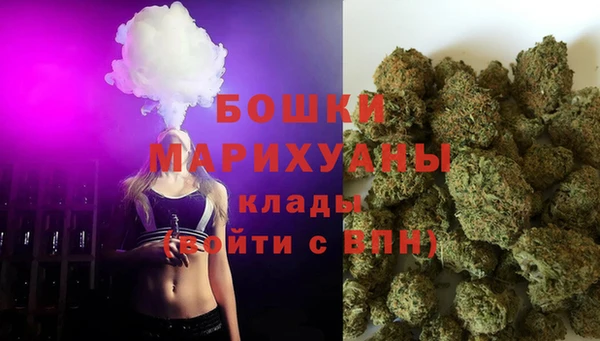 марки nbome Верхний Тагил