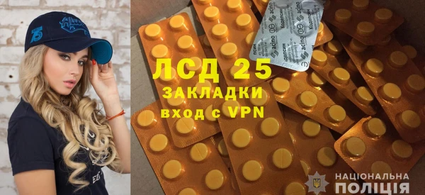 МДПВ Верхнеуральск