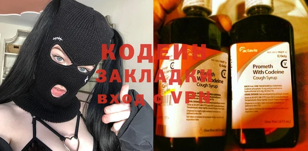 гашиш Верея