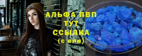 марки nbome Верхний Тагил