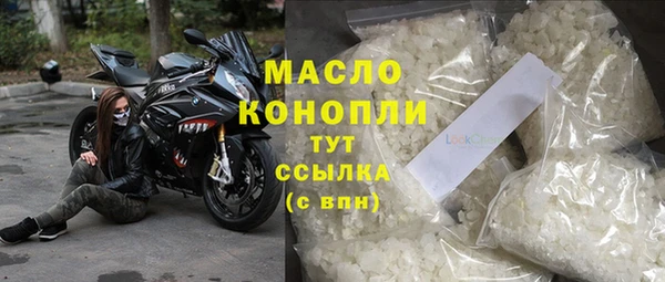 МДПВ Верхнеуральск