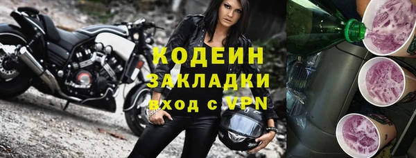 МДПВ Верхнеуральск