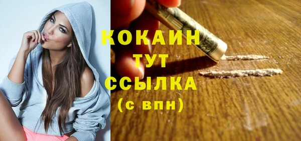 МДПВ Верхнеуральск