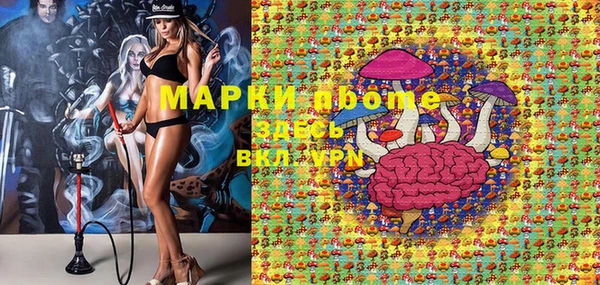 МДПВ Верхнеуральск