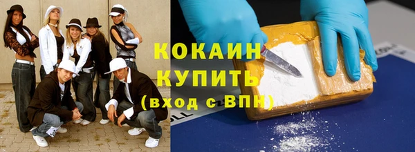 гашиш Верея