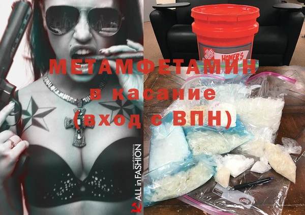 марки nbome Верхний Тагил
