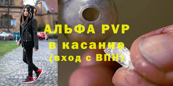 МДПВ Верхнеуральск