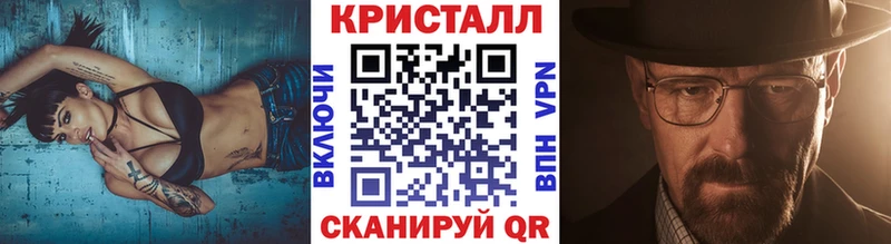 МЕГА ТОР  купить наркотики сайты  Когалым  Первитин пудра 